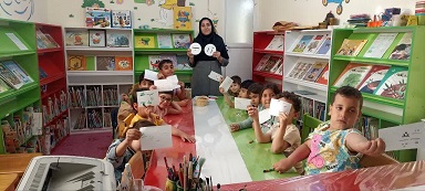 اخبار و اطلاعیه