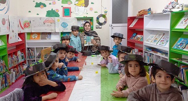 اخبار و اطلاعیه
