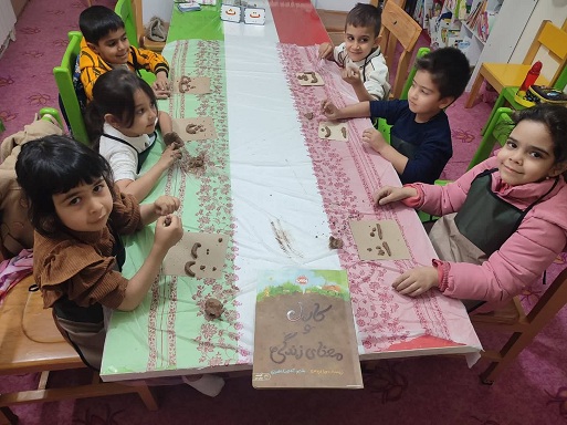 اخبار و اطلاعیه