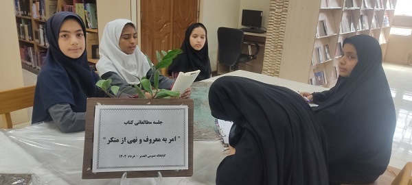 اخبار و اطلاعیه