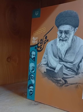 اخبار و اطلاعیه