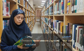 اخبار و اطلاعیه