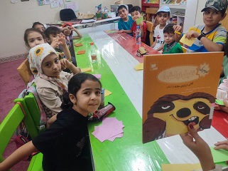 اخبار و اطلاعیه