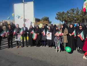 اخبار و اطلاعیه