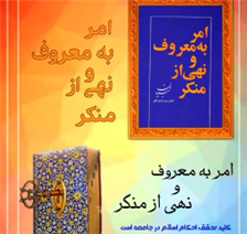 اخبار و اطلاعیه