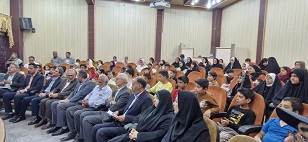 اخبار و اطلاعیه