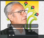 اخبار و اطلاعیه