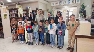 اخبار و اطلاعیه