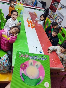 اخبار و اطلاعیه