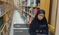 اخبار و اطلاعیه