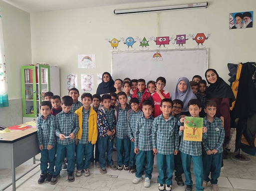 اخبار و اطلاعیه