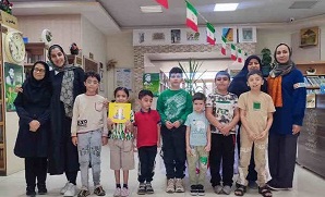 اخبار و اطلاعیه