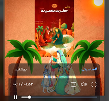 اخبار و اطلاعیه