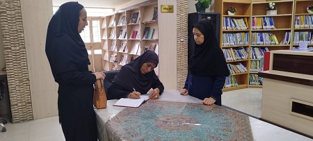 اخبار و اطلاعیه