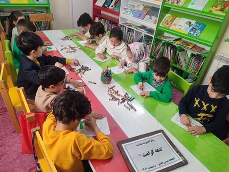 اخبار و اطلاعیه