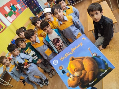 اخبار و اطلاعیه