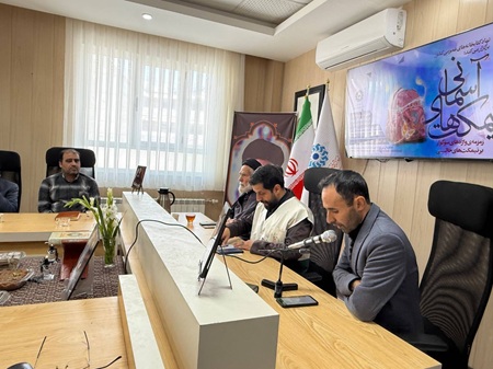 اخبار و اطلاعیه