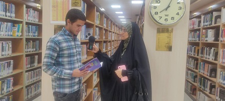 اخبار و اطلاعیه