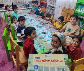 اخبار و اطلاعیه