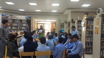 اخبار و اطلاعیه