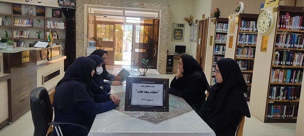 اخبار و اطلاعیه