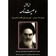 اخبار و اطلاعیه