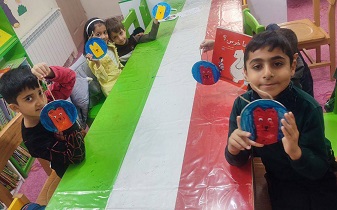 اخبار و اطلاعیه