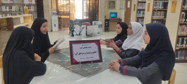 اخبار و اطلاعیه