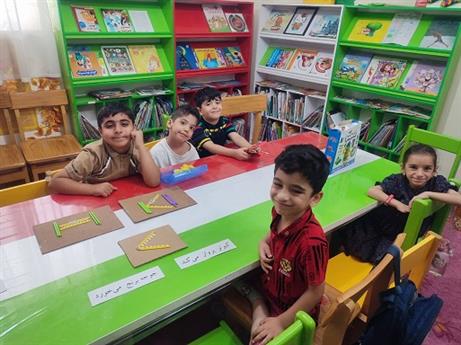 اخبار و اطلاعیه