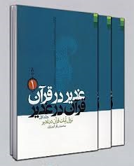 اخبار و اطلاعیه