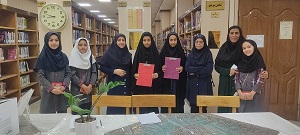 اخبار و اطلاعیه