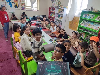 اخبار و اطلاعیه