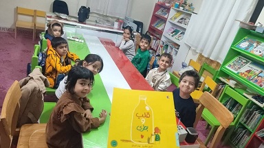 اخبار و اطلاعیه