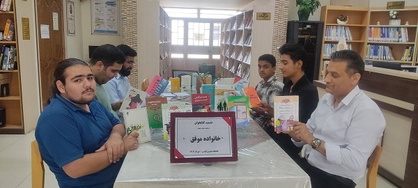 اخبار و اطلاعیه