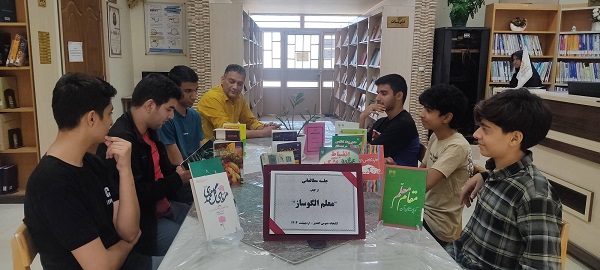 اخبار و اطلاعیه