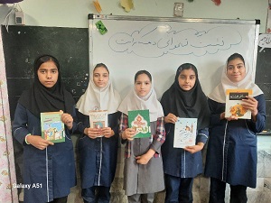 اخبار و اطلاعیه