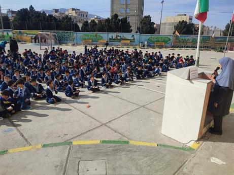 اخبار و اطلاعیه