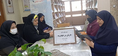 اخبار و اطلاعیه