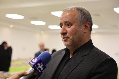 اخبار و اطلاعیه