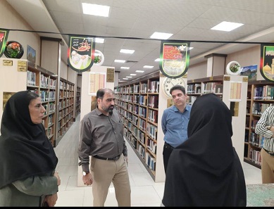 اخبار و اطلاعیه
